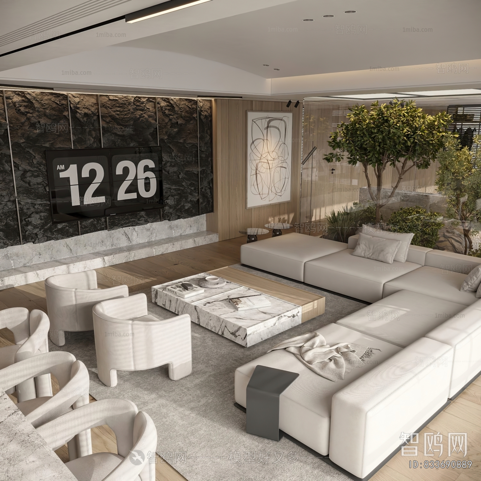 Modern A Living Room