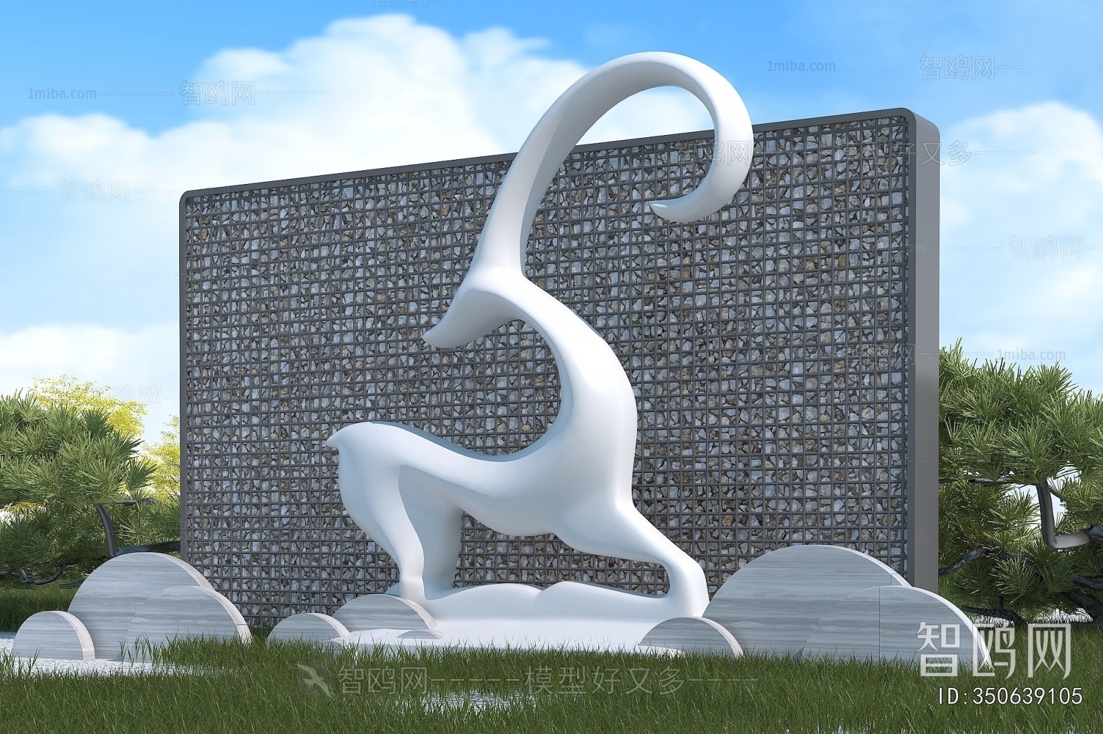 Modern Sculpture Sketch