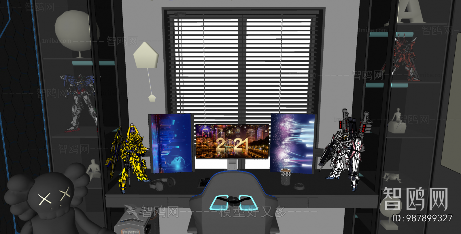 Modern E-sports Room