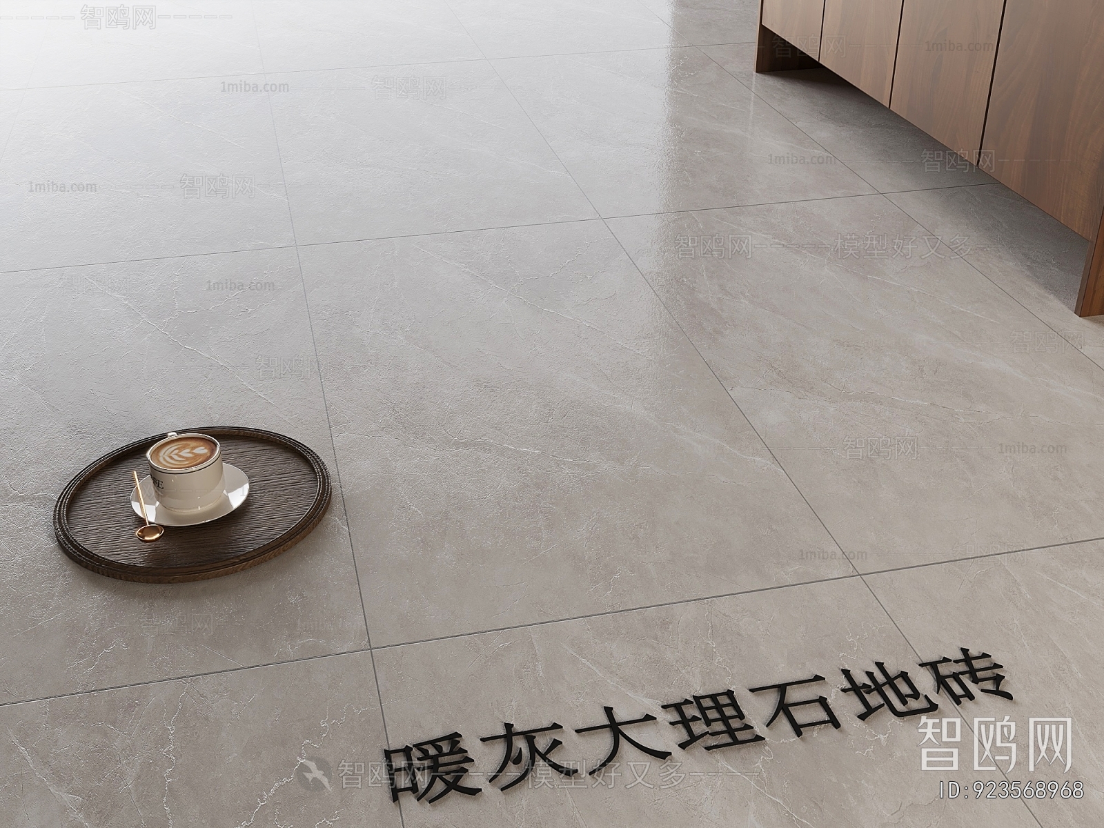 Modern Floor Tile