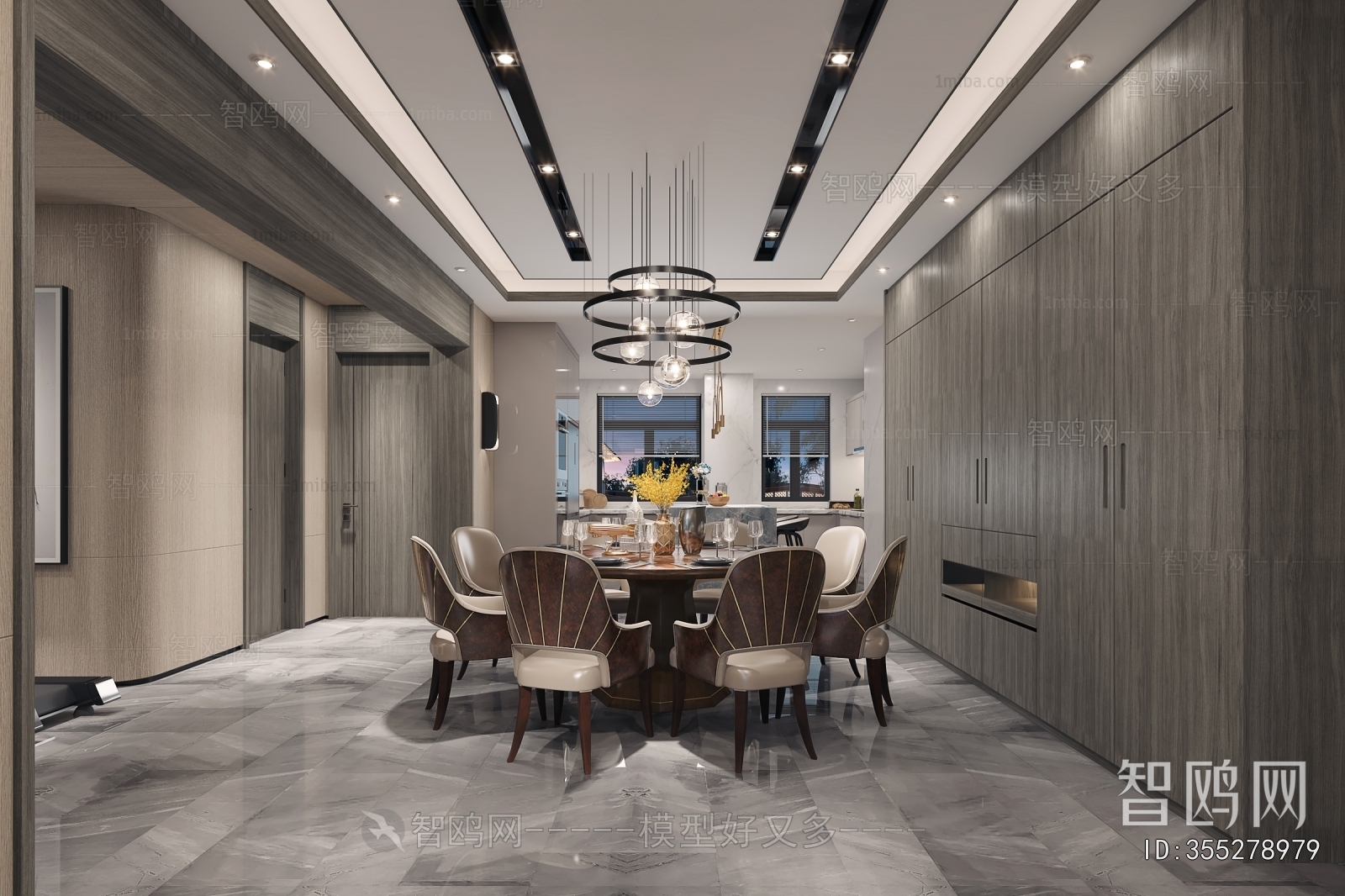 Modern Dining Room