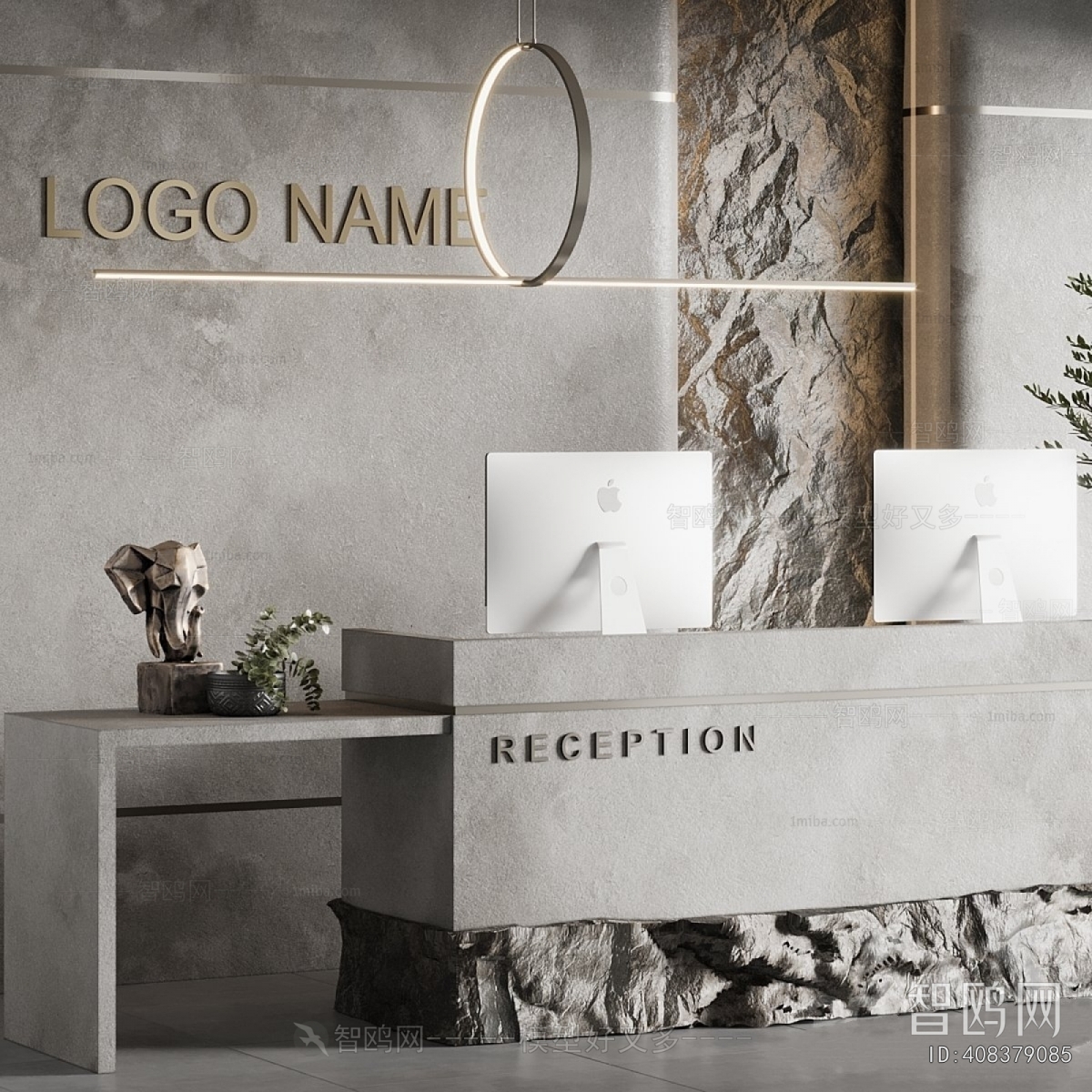 Modern Reception Desk