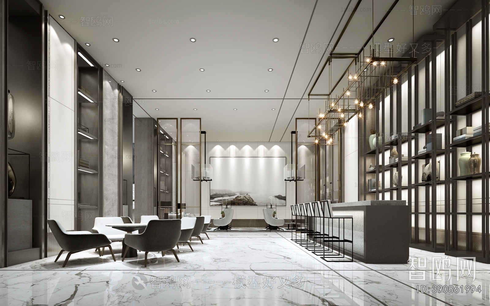 Modern Negotiation Area