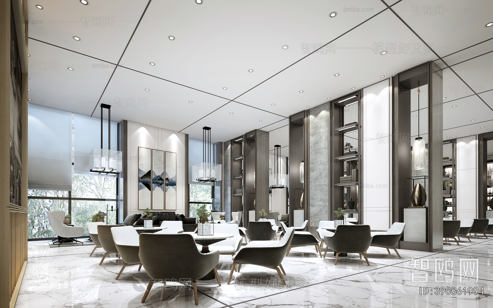 Modern Negotiation Area