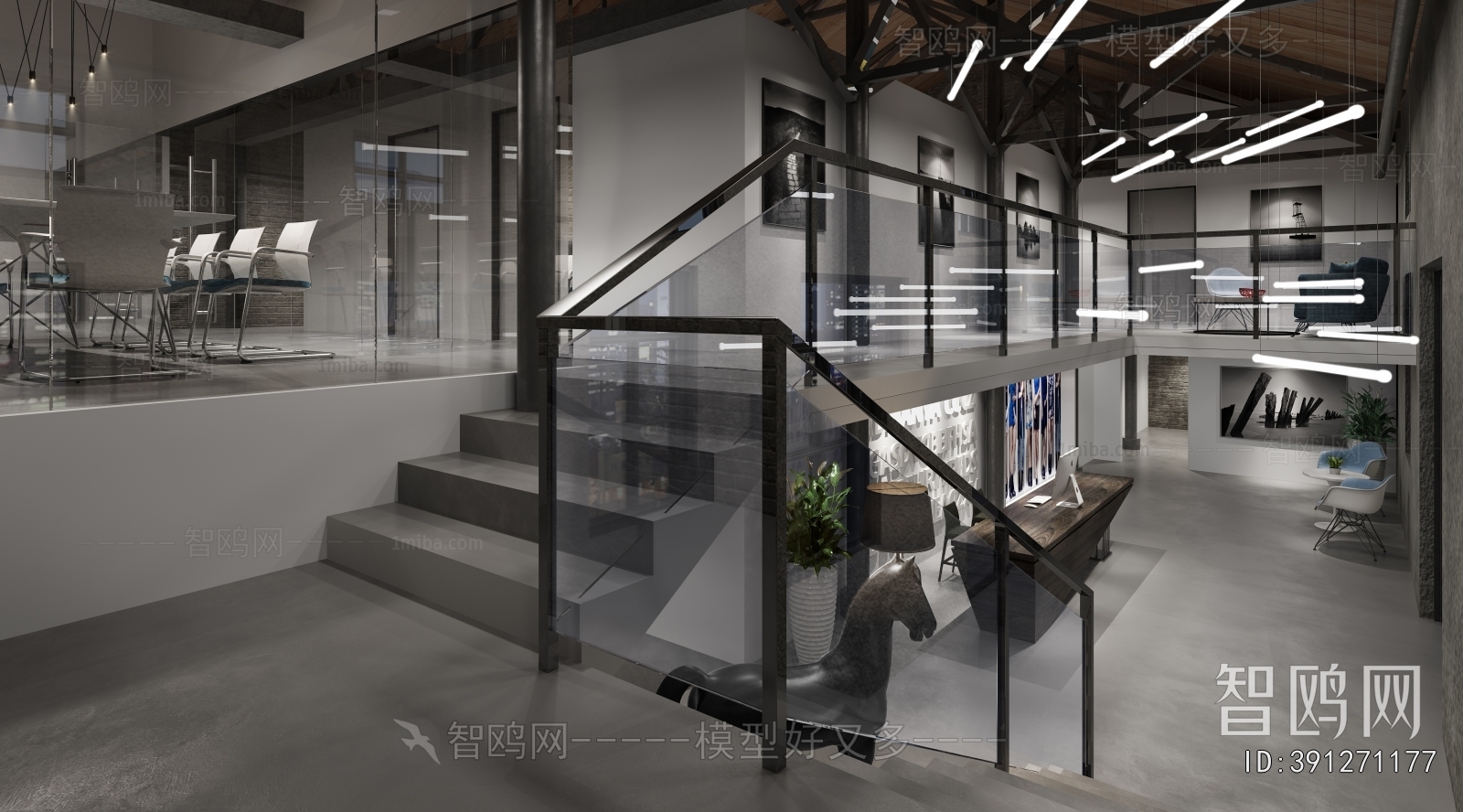 Modern Office Stairwell