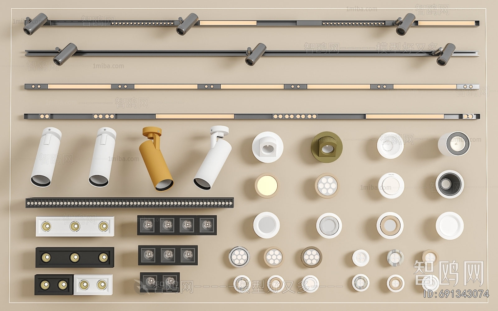 Modern Track Spotlights