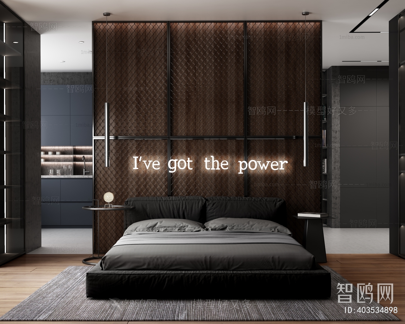 Modern Furniture Shop