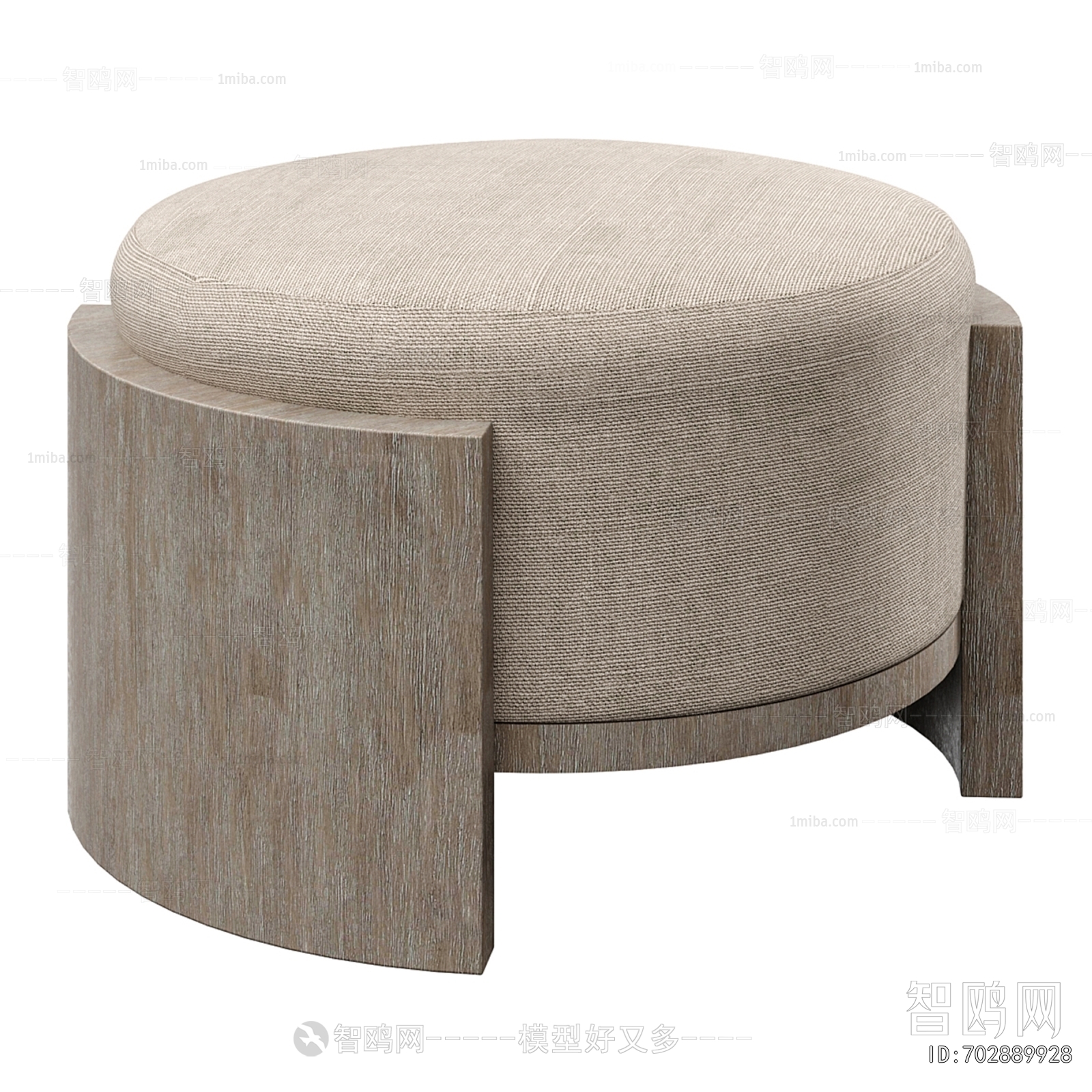 Modern Sofa Stool