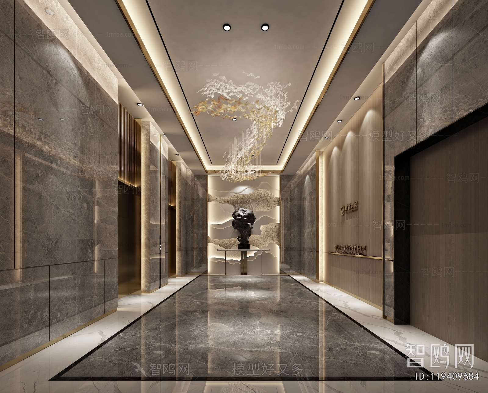 Modern Office Elevator Hall