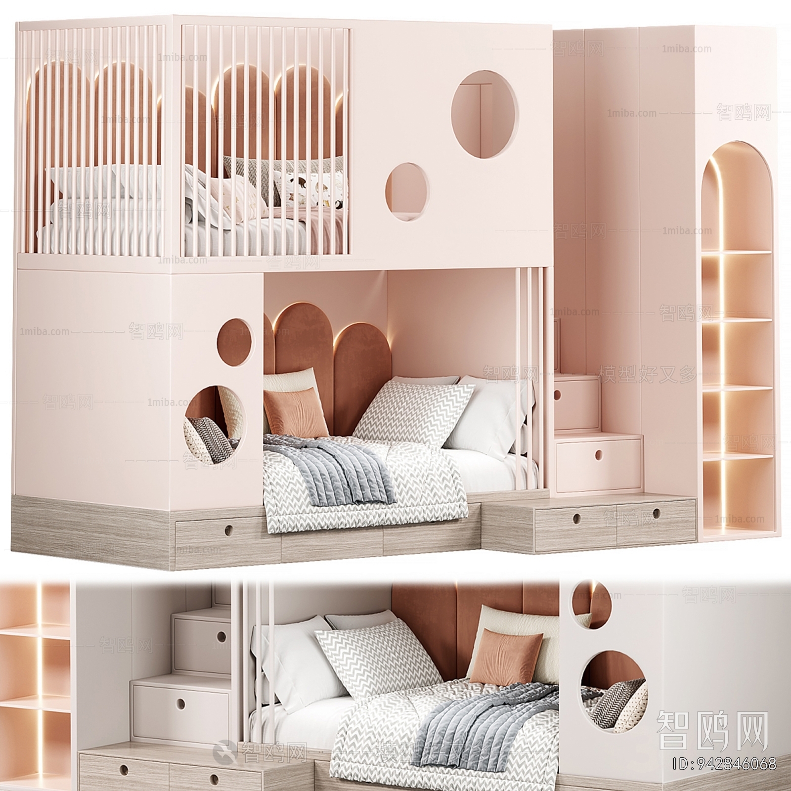 Modern Bunk Bed