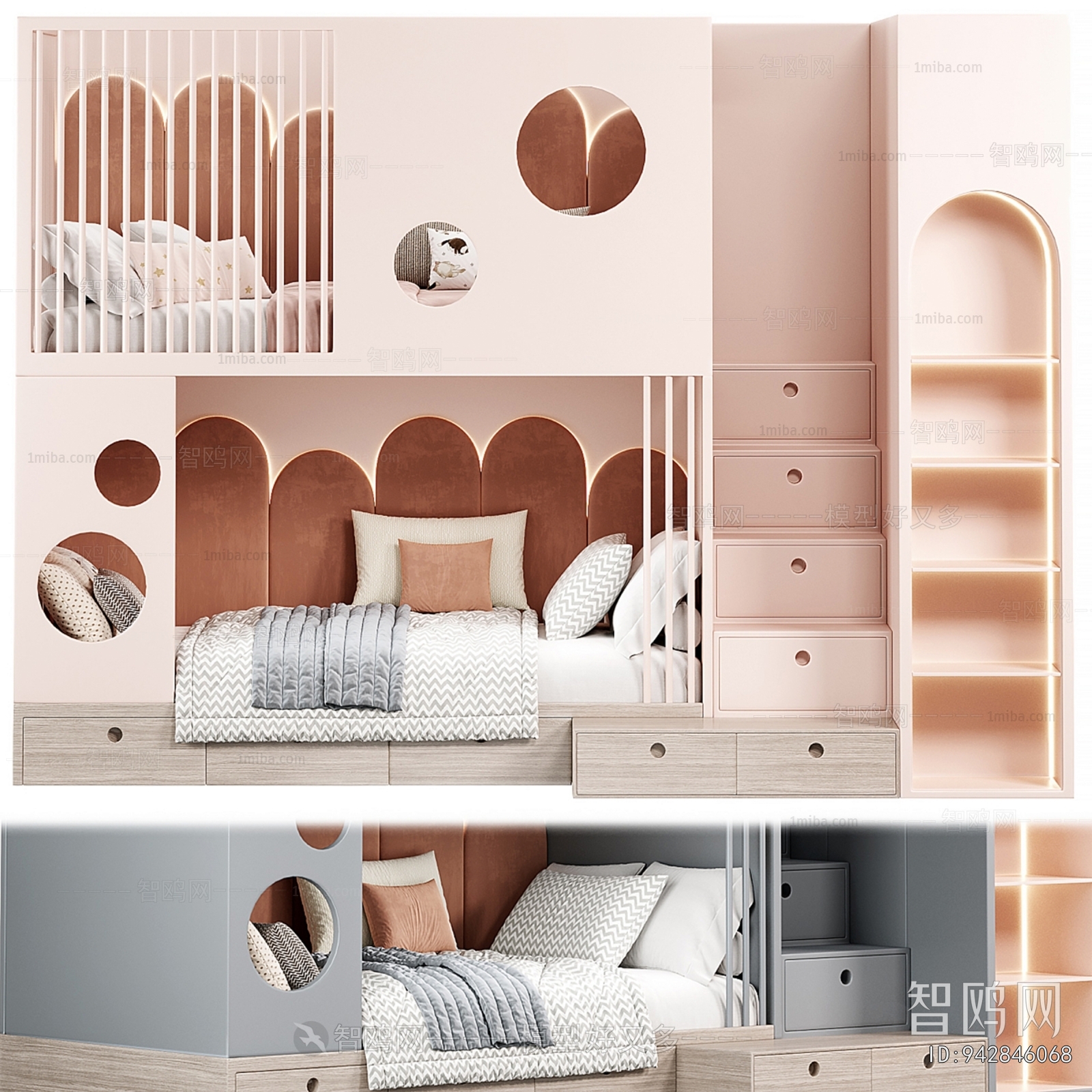 Modern Bunk Bed