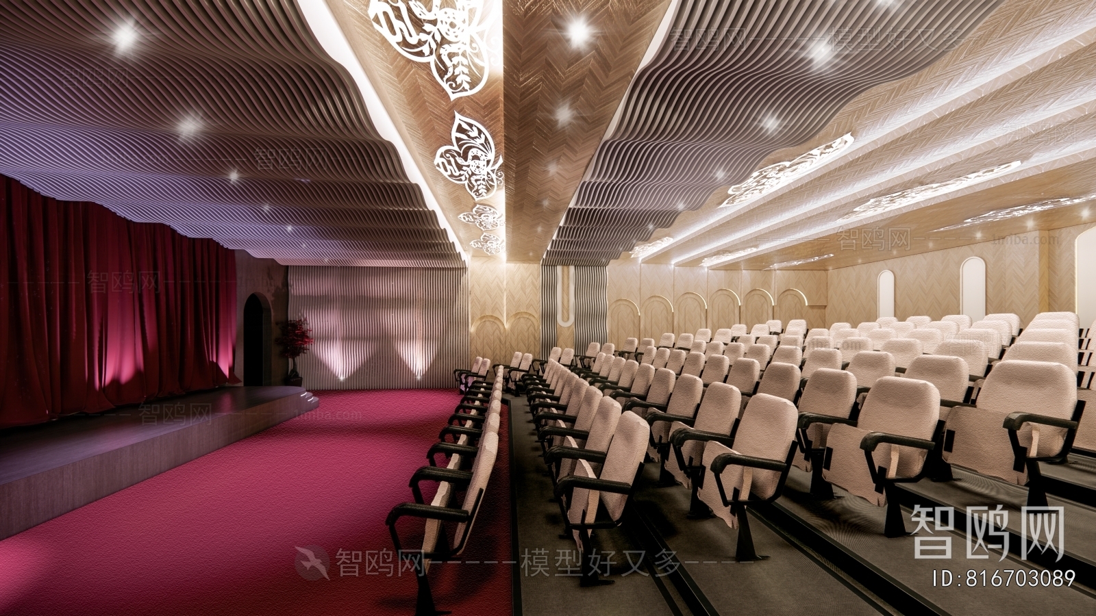 Modern Office Lecture Hall