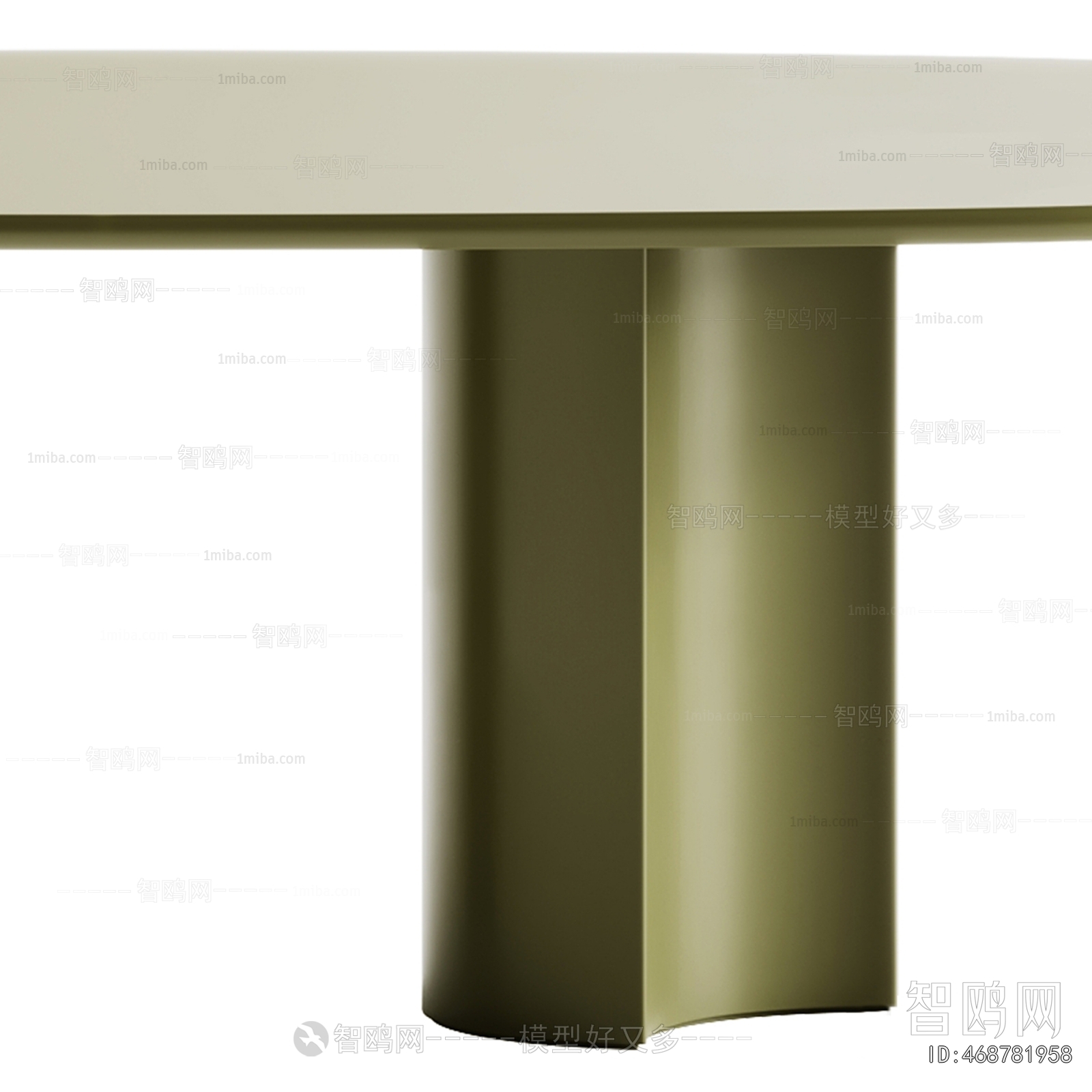 Modern Dining Table