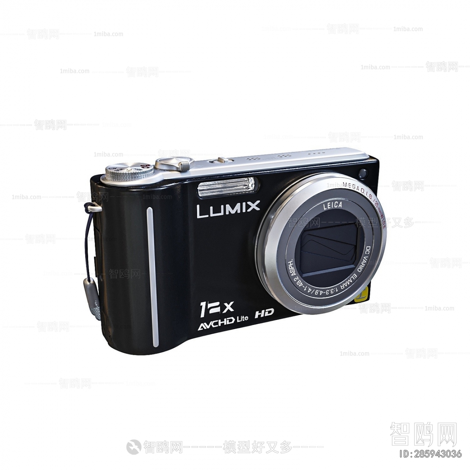 Modern Digital Camera