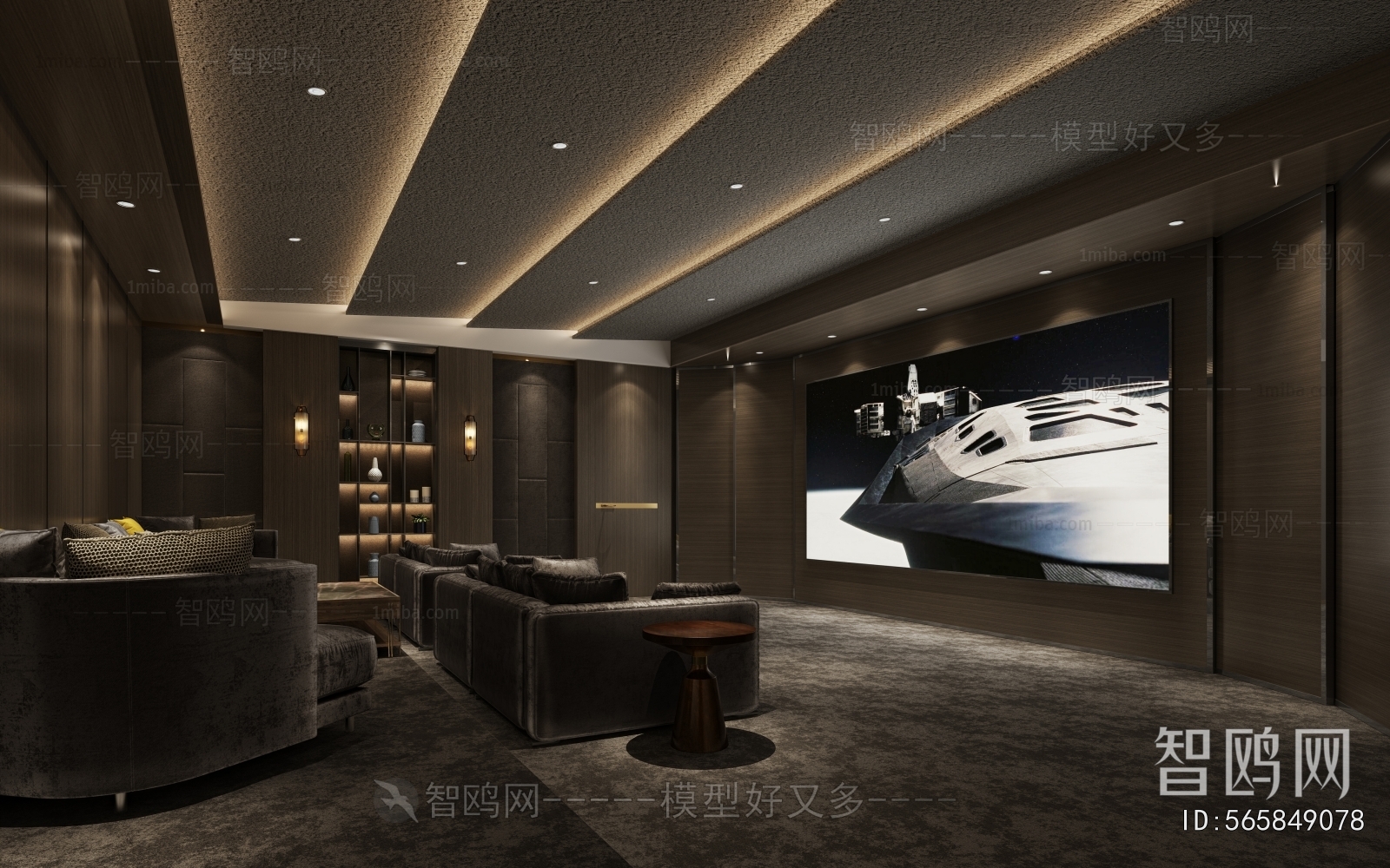 Modern Audiovisual Room