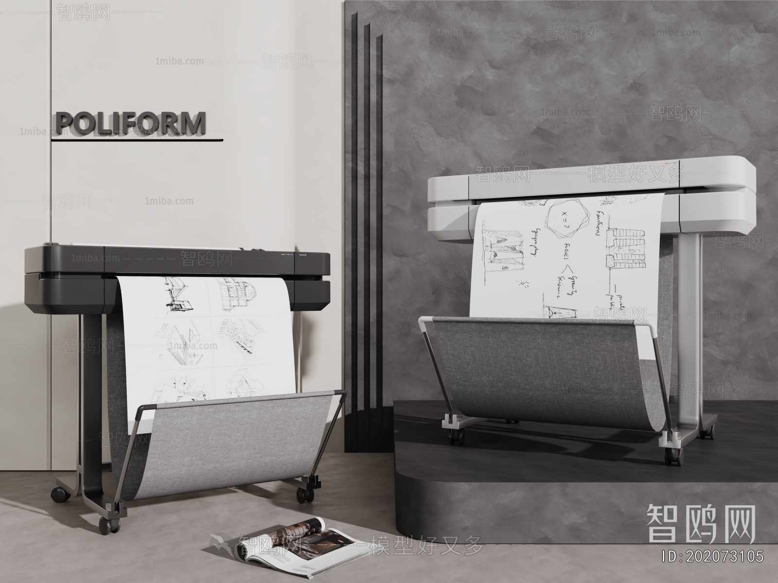 Modern Office Equipment