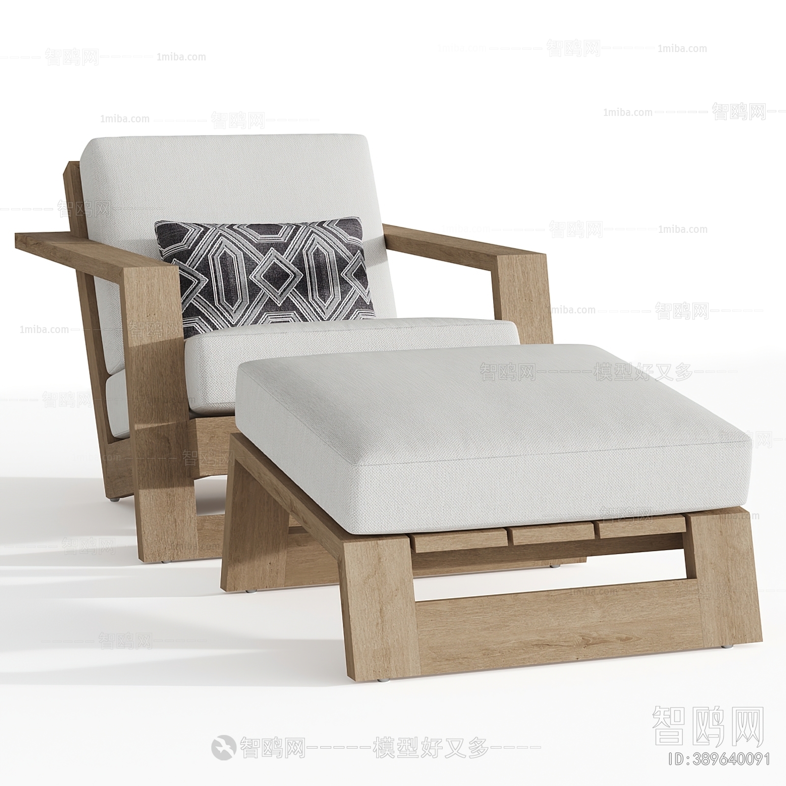 Modern Lounge Chair