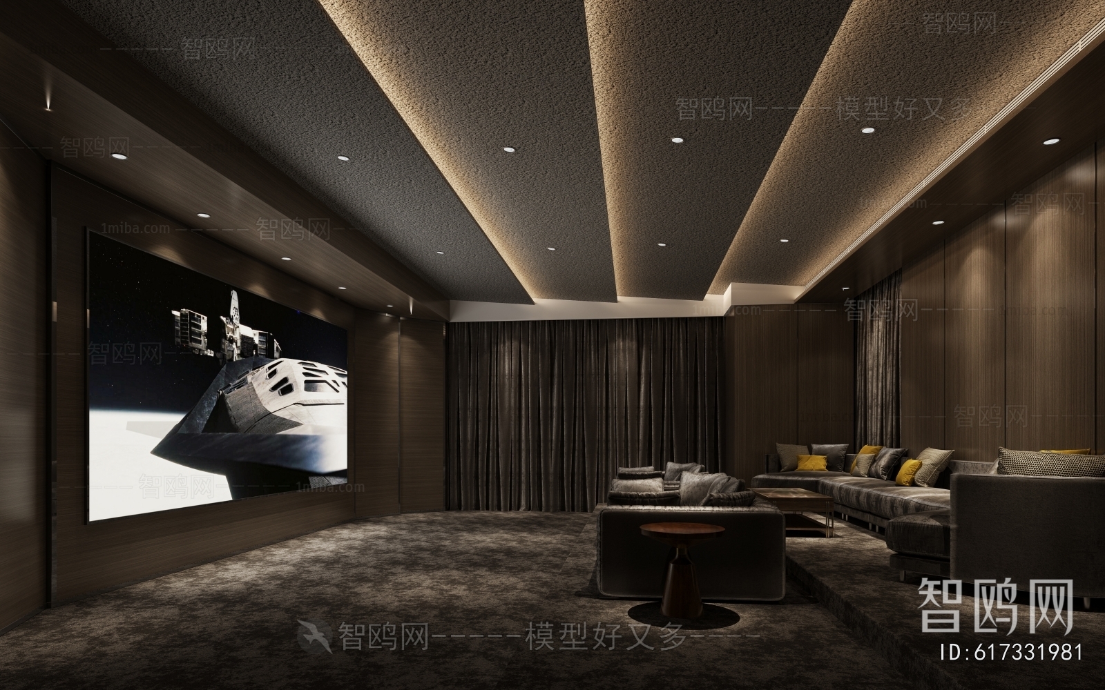 Modern Audiovisual Room