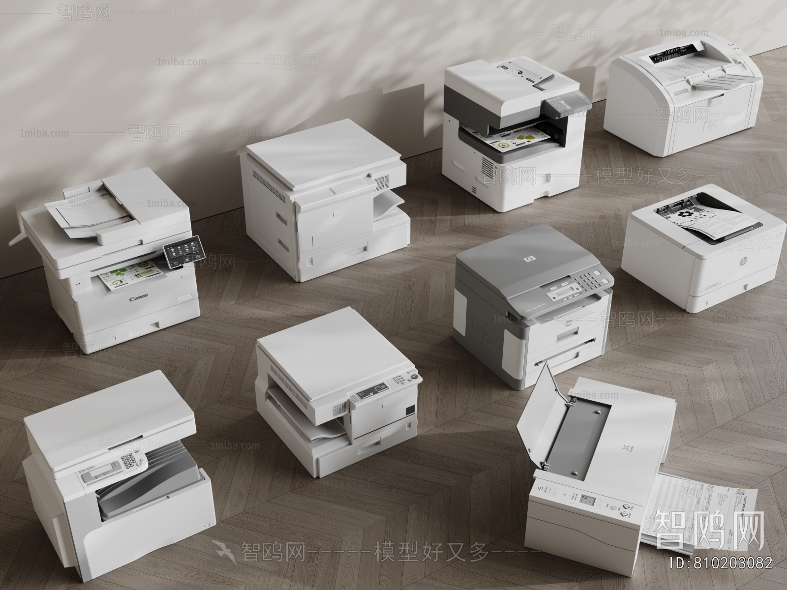 Modern Office Equipment