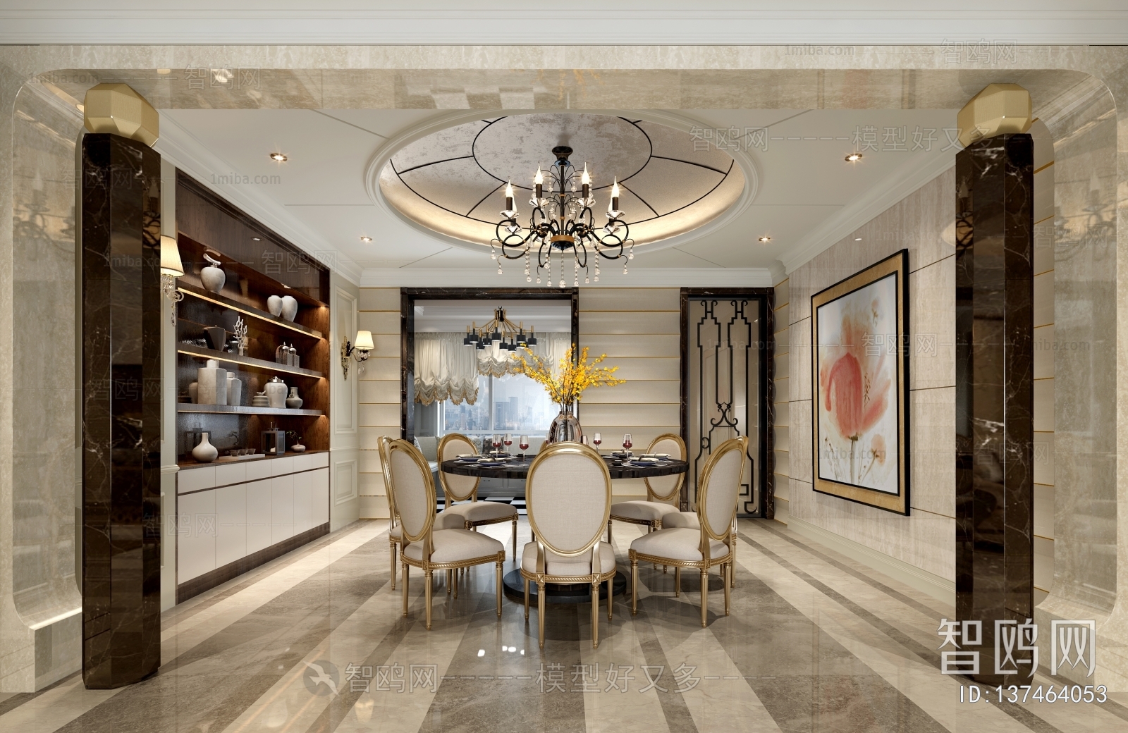 American Style Dining Room