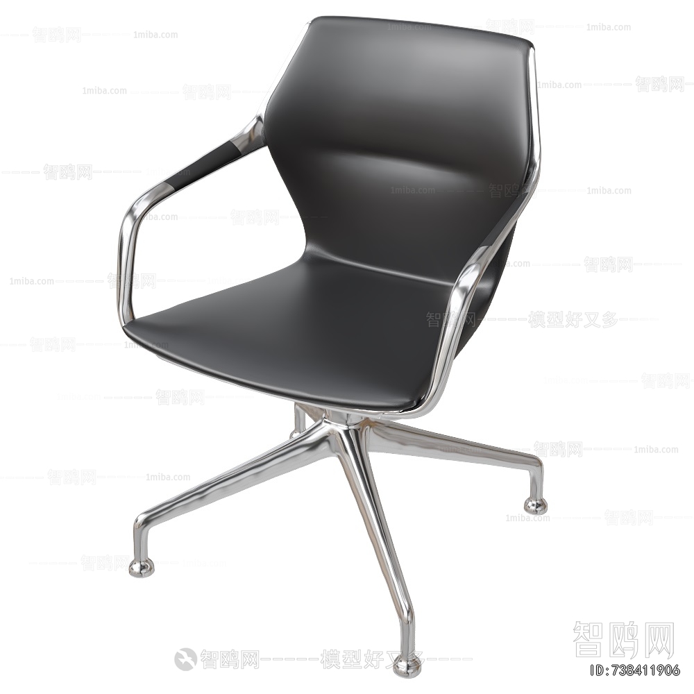 Modern Office Chair