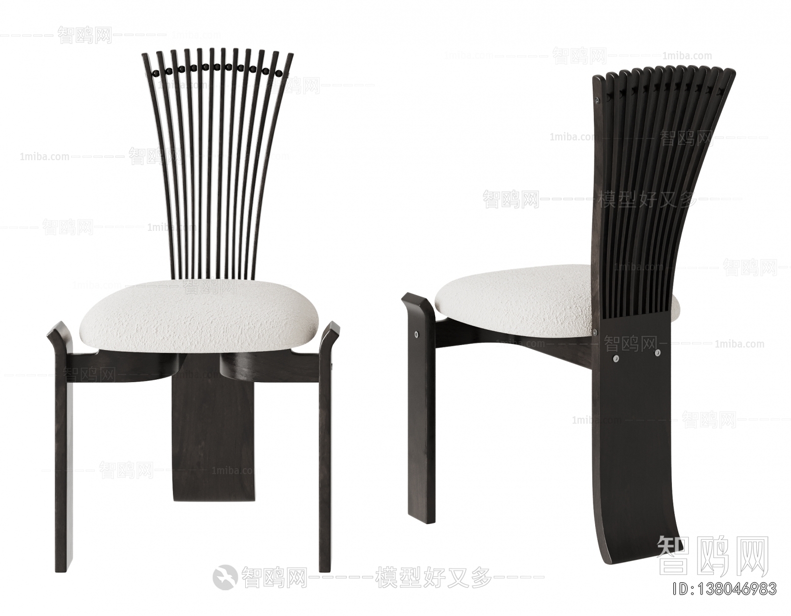 Modern Single Chair