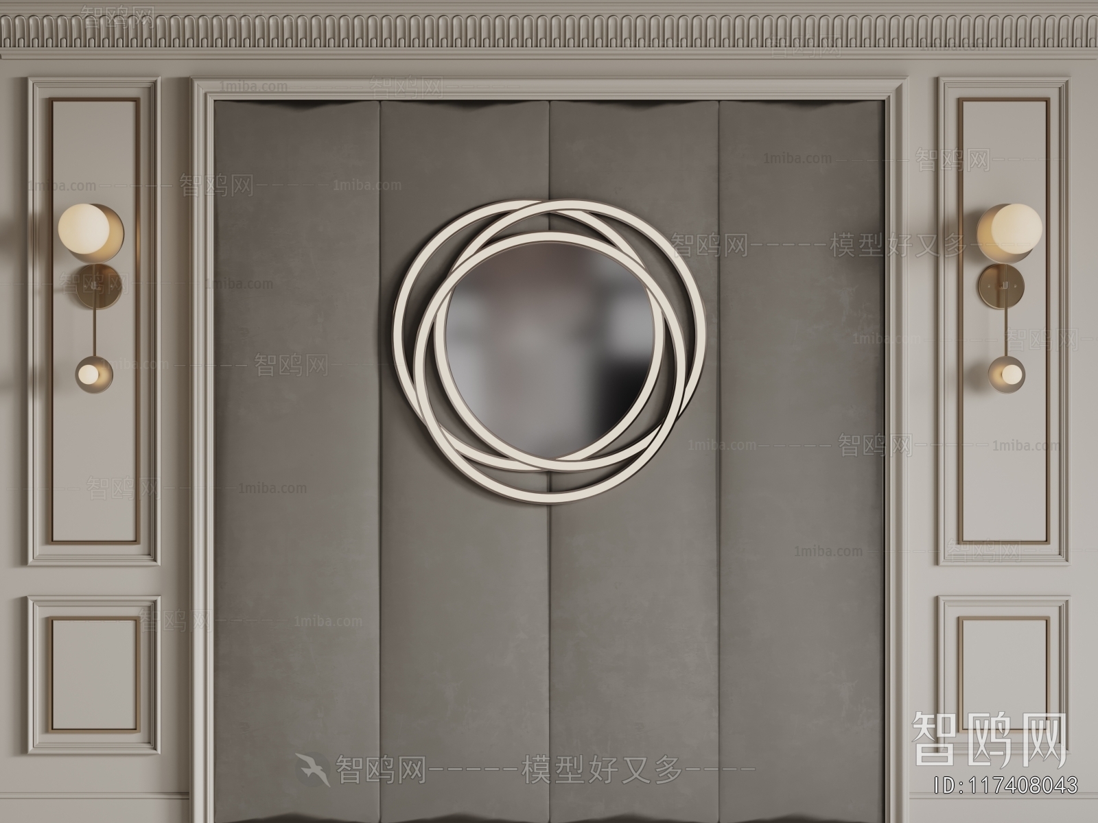 French Style TV Wall