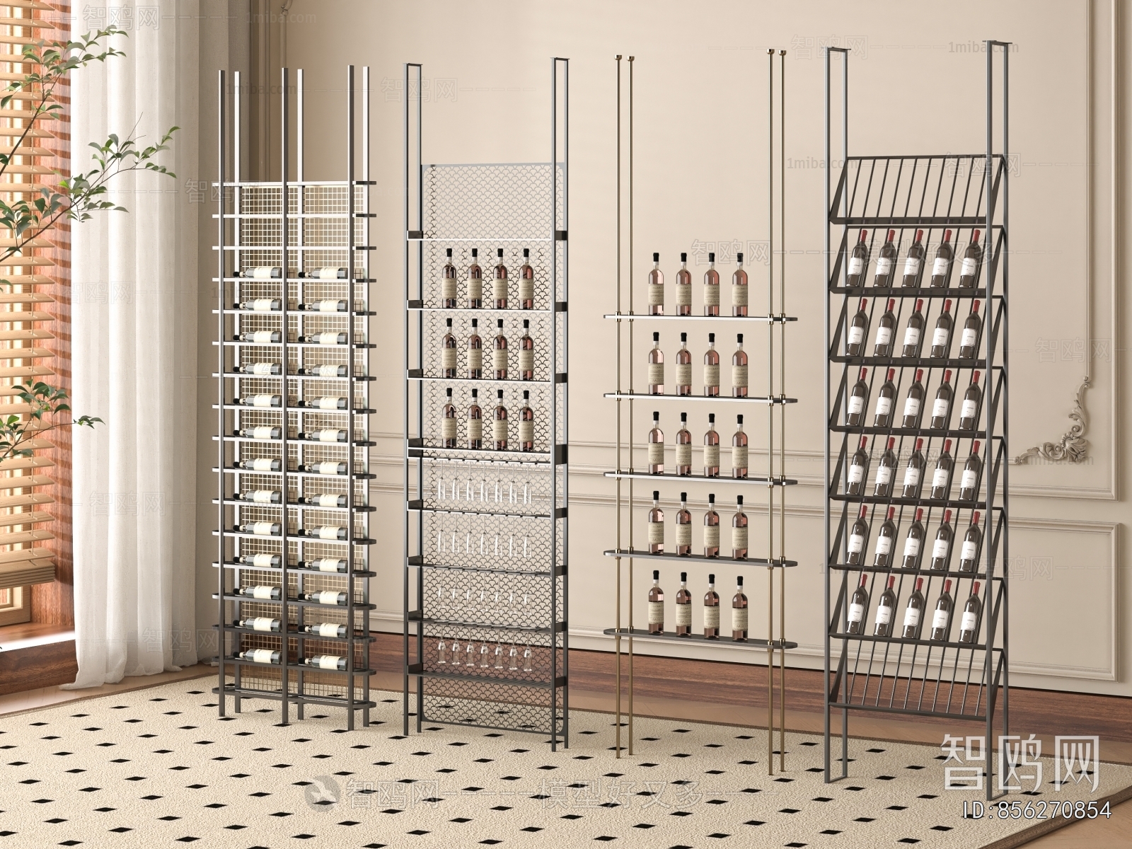 Modern Wine Rack