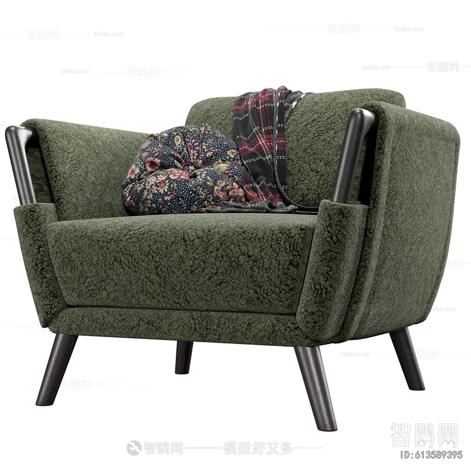 Modern Single Sofa