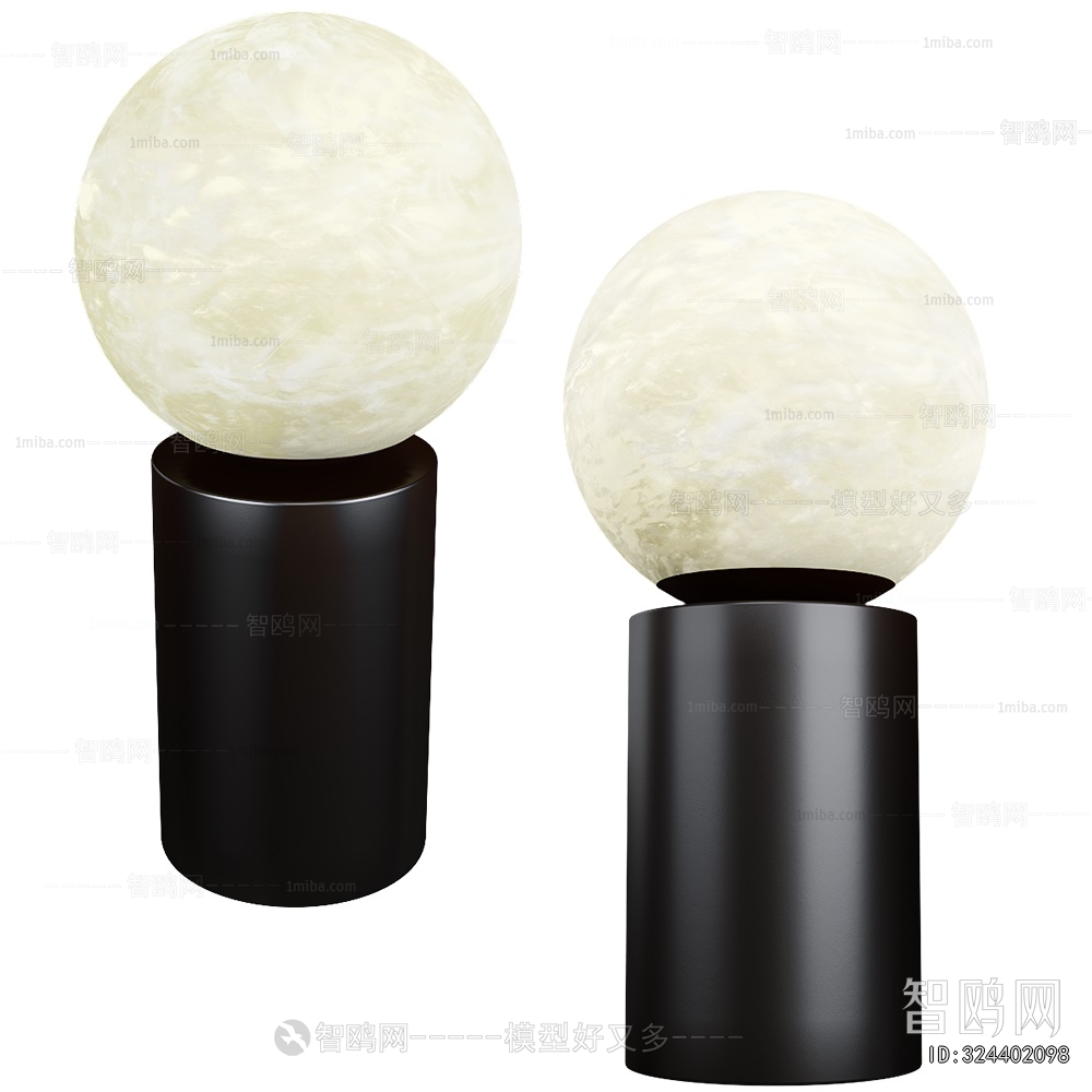 Modern Table Lamp