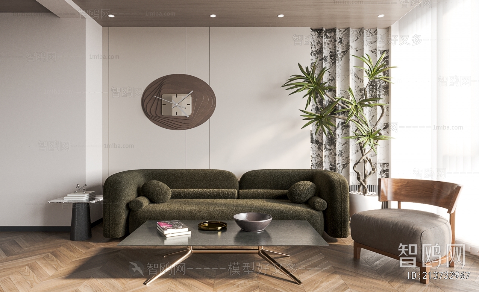 Modern Sofa Combination