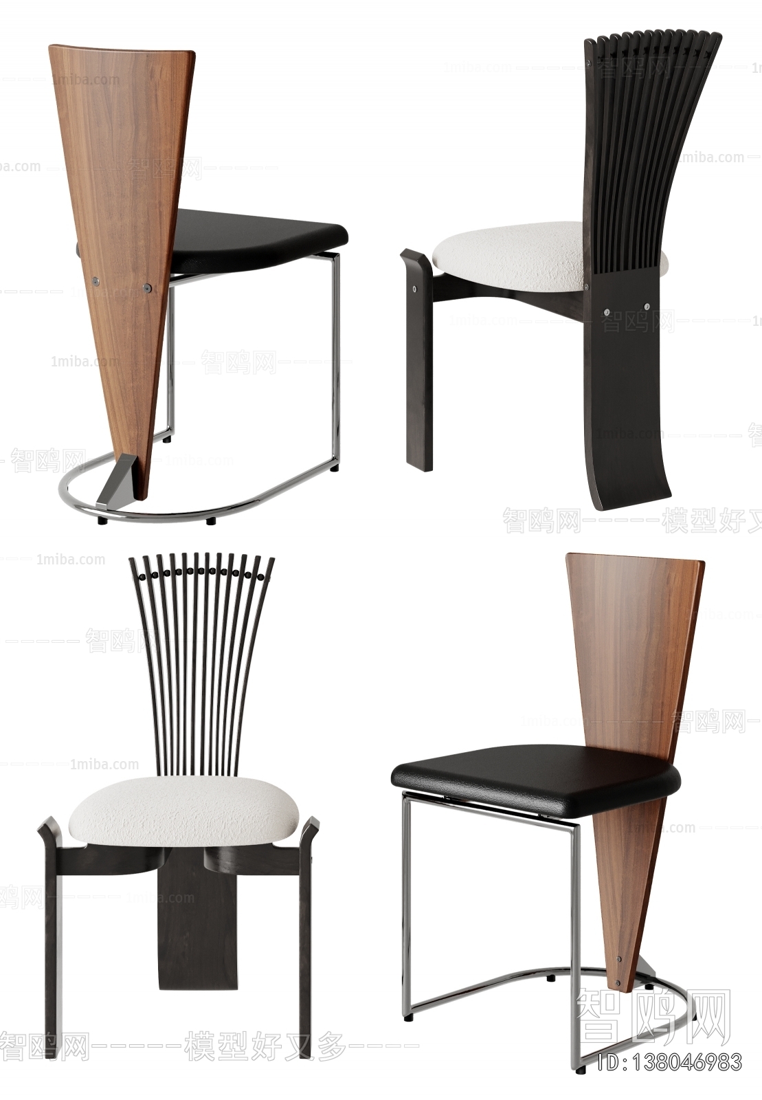 Modern Single Chair