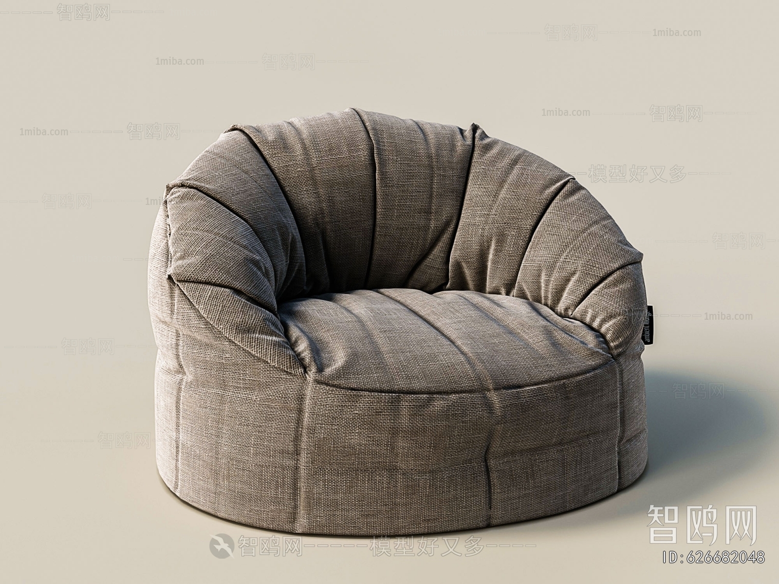 Modern Beanbag