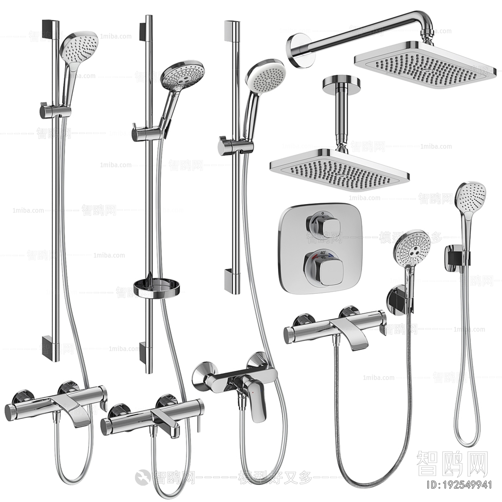 Modern Faucet/Shower