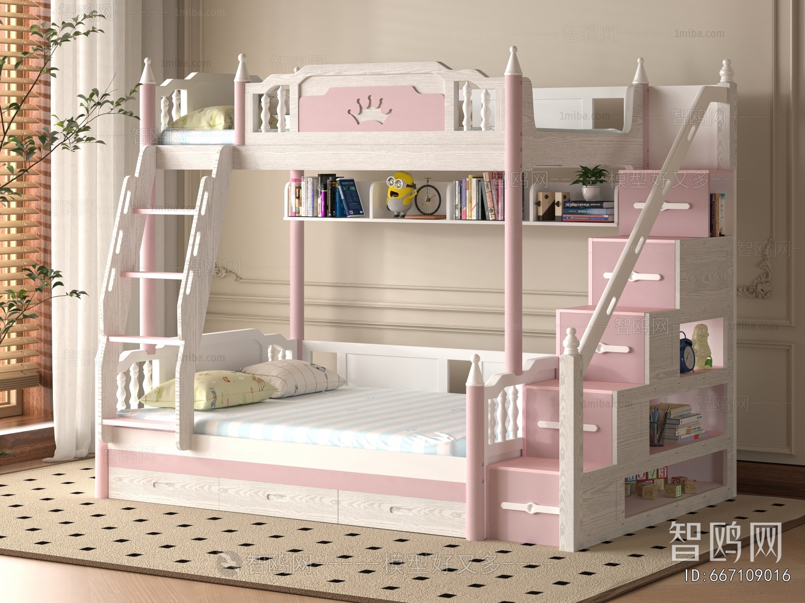 Modern Bunk Bed