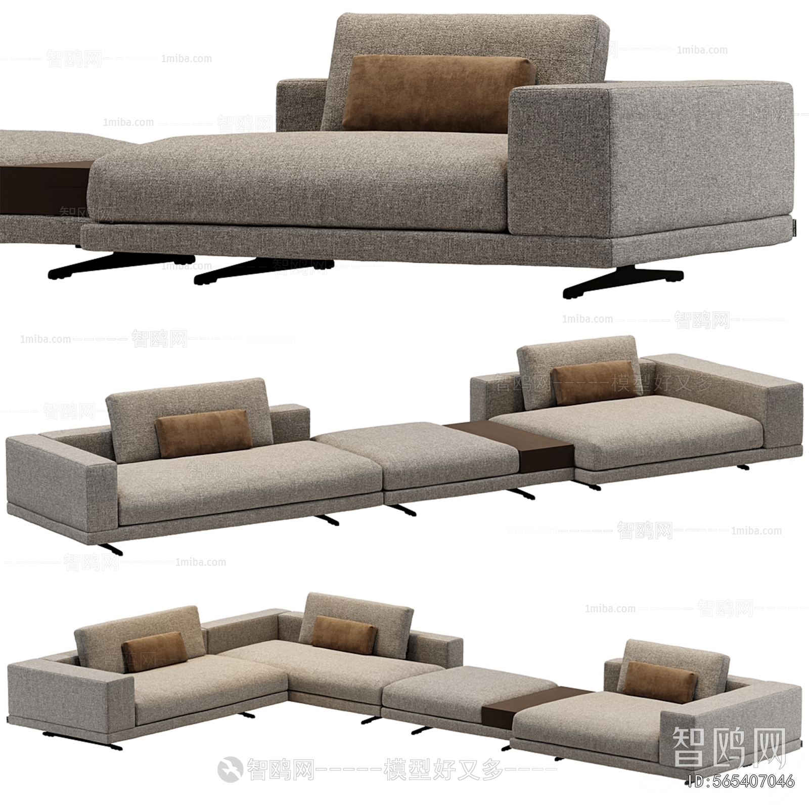 Modern Corner Sofa