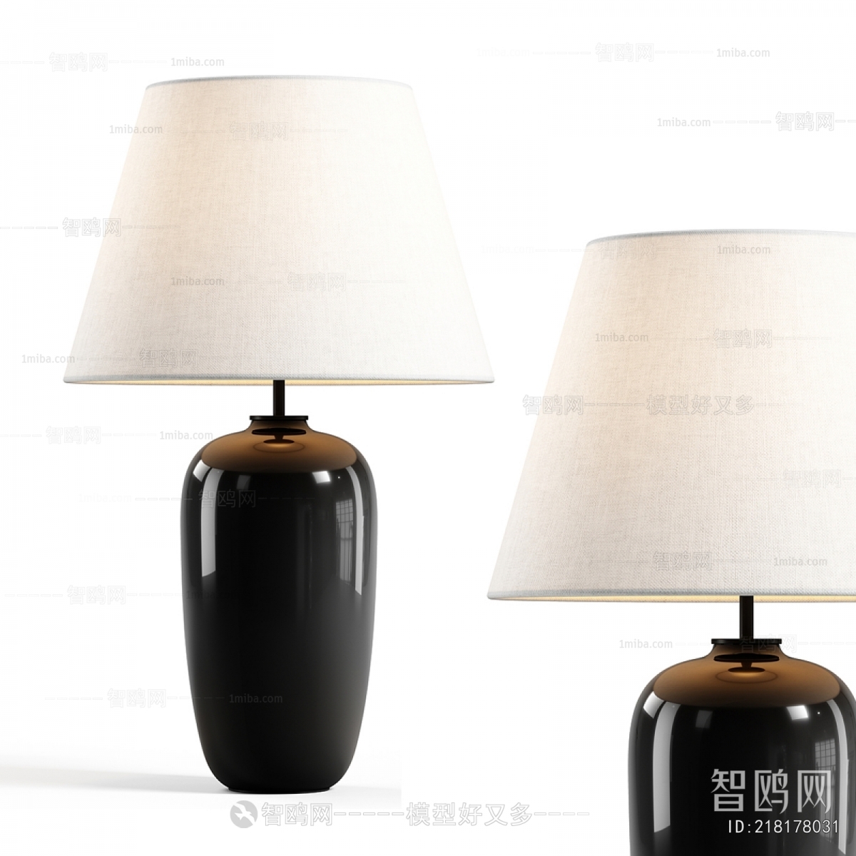 Modern Table Lamp