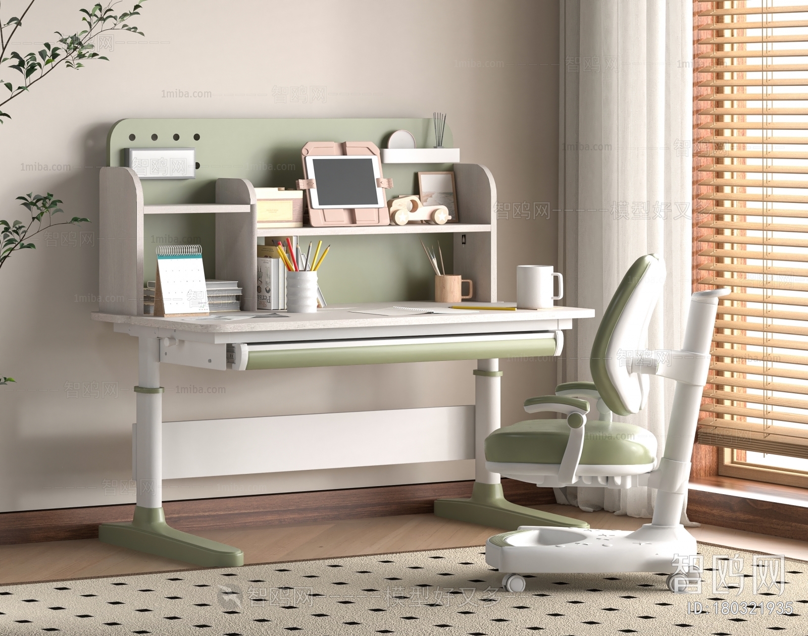 Modern Computer Desk And Chair