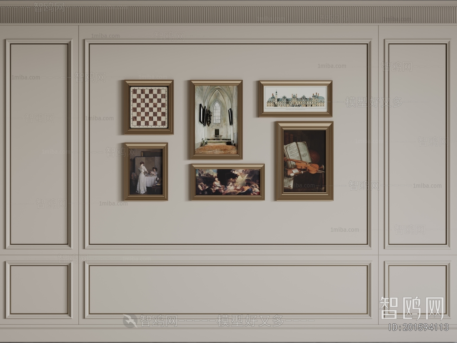 French Style TV Wall