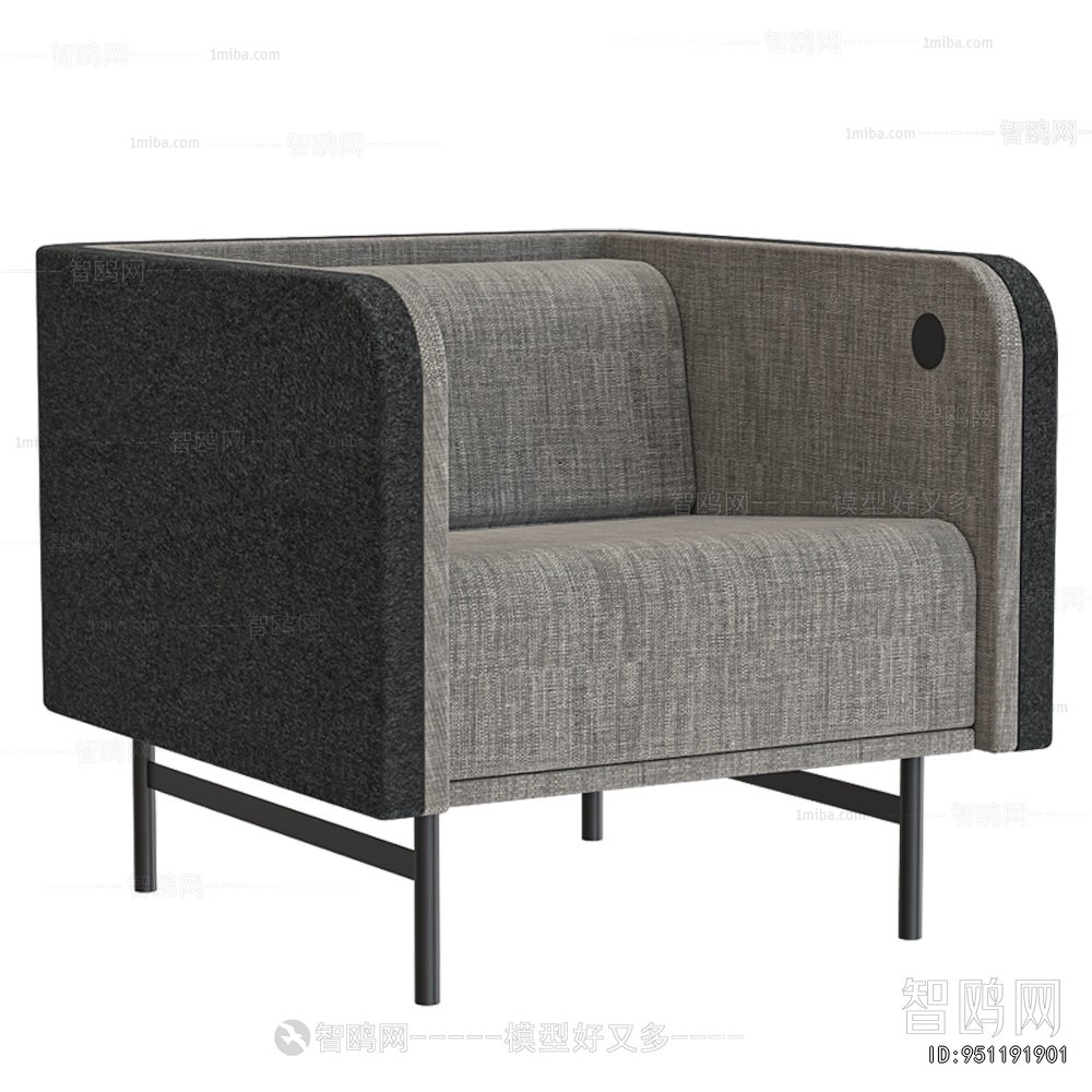 Modern Single Sofa