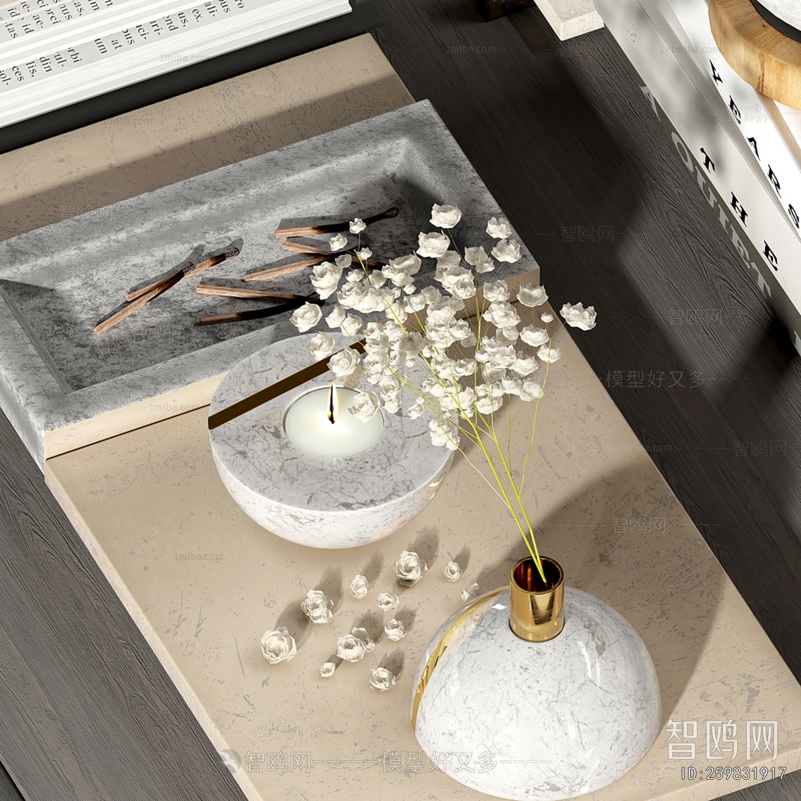 Modern Decorative Set