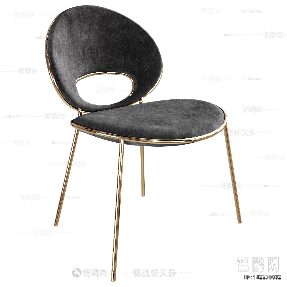 Modern Single Chair