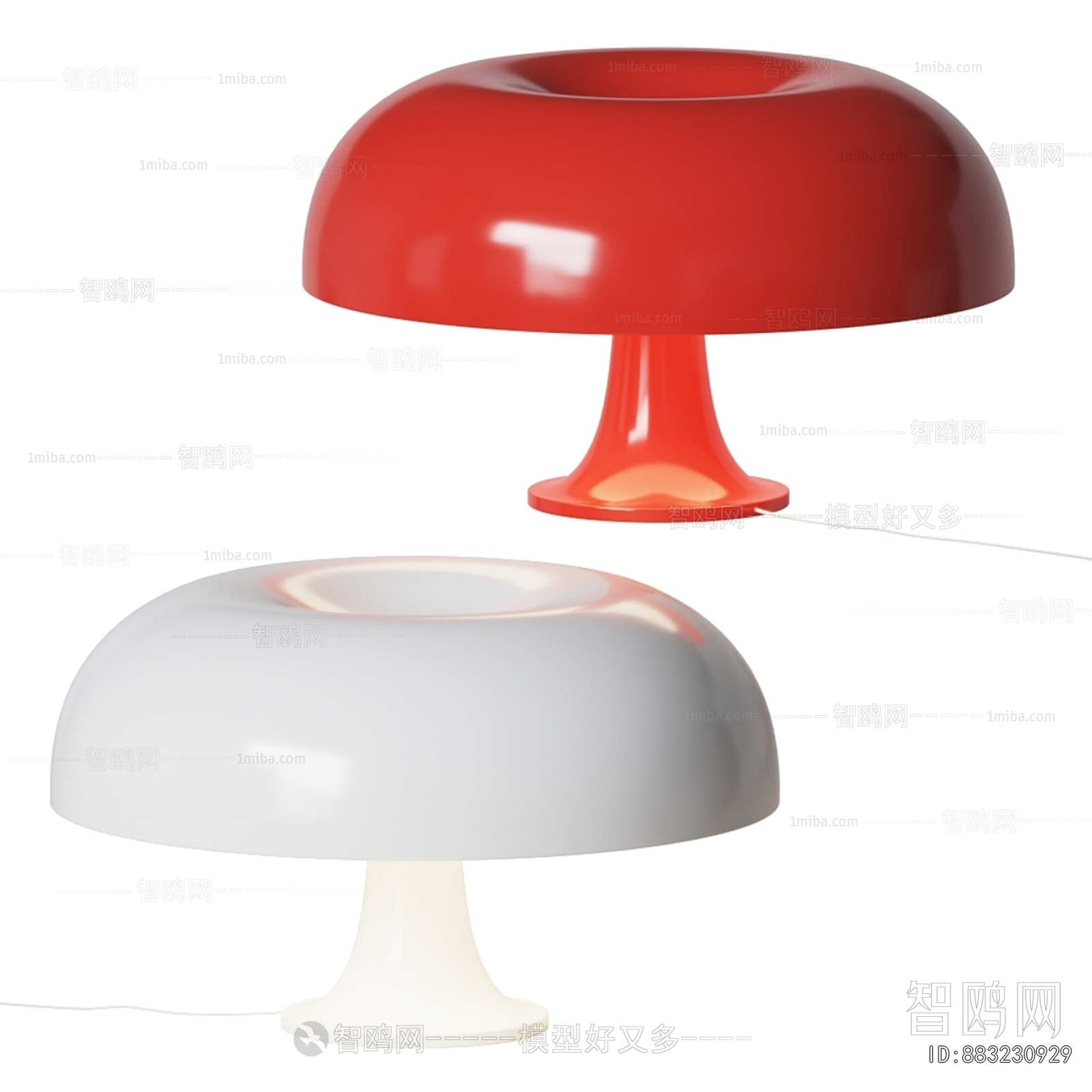 Modern Table Lamp