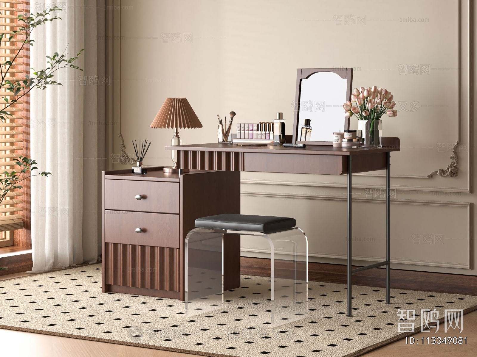 Modern Dresser