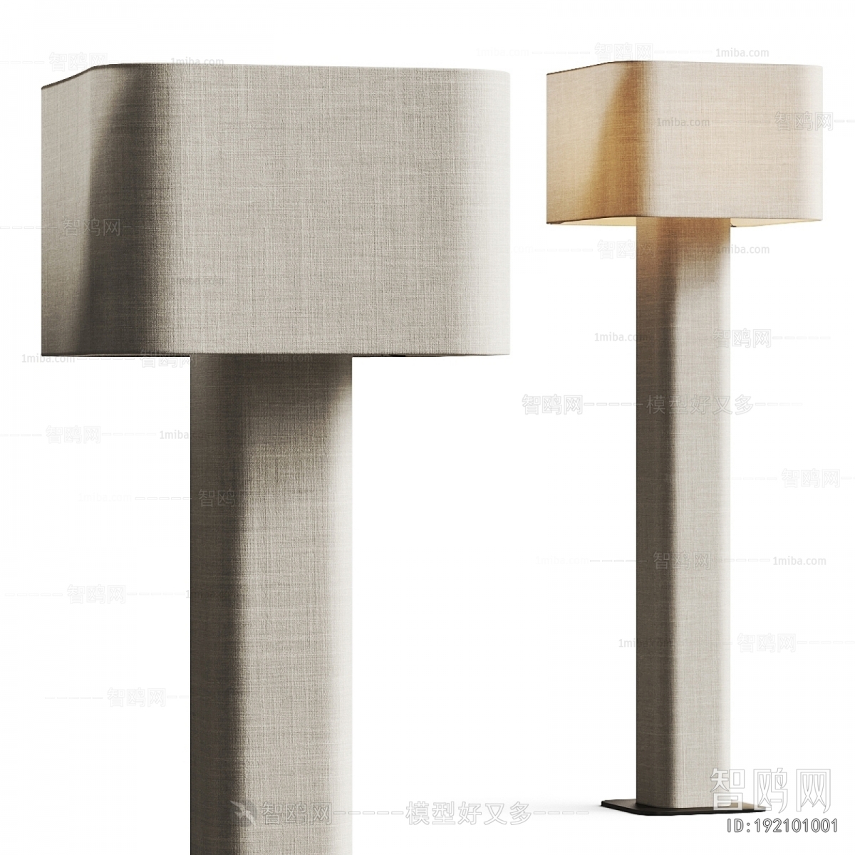 Wabi-sabi Style Floor Lamp