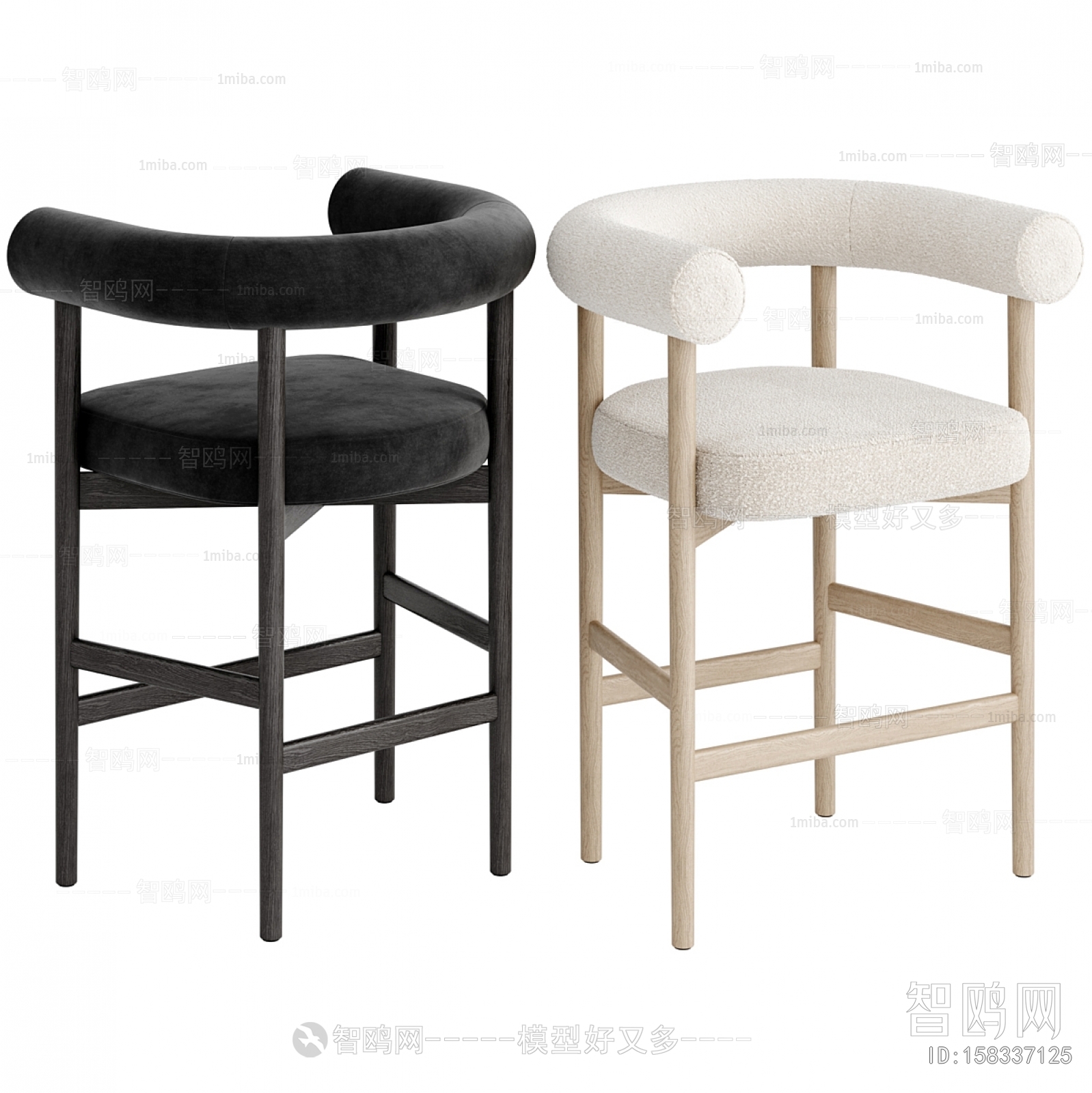 Modern Bar Chair