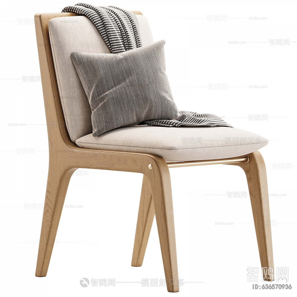 Modern Dining Chair