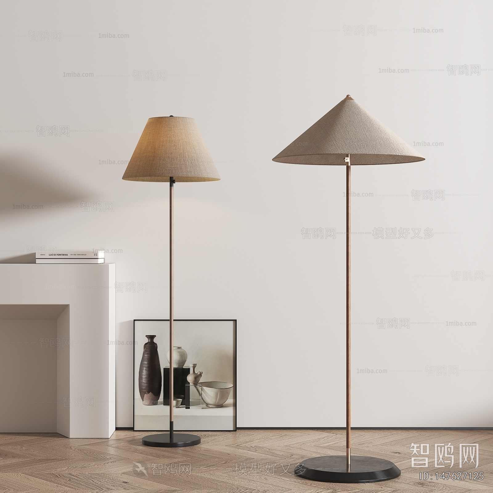 Modern Floor Lamp