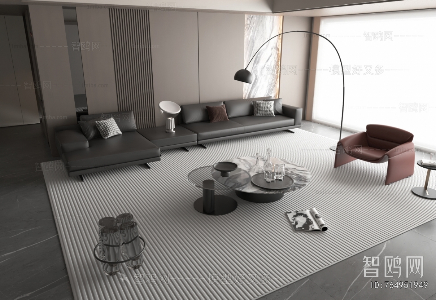 Modern Sofa Combination