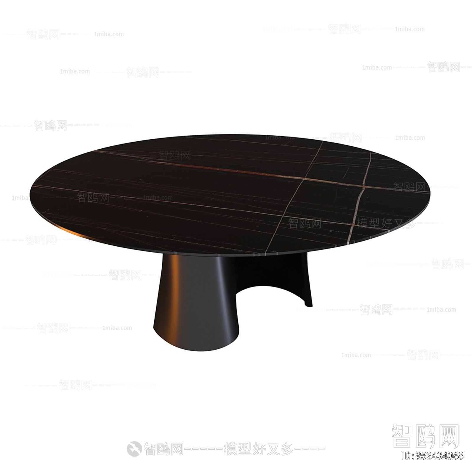 Modern Dining Table